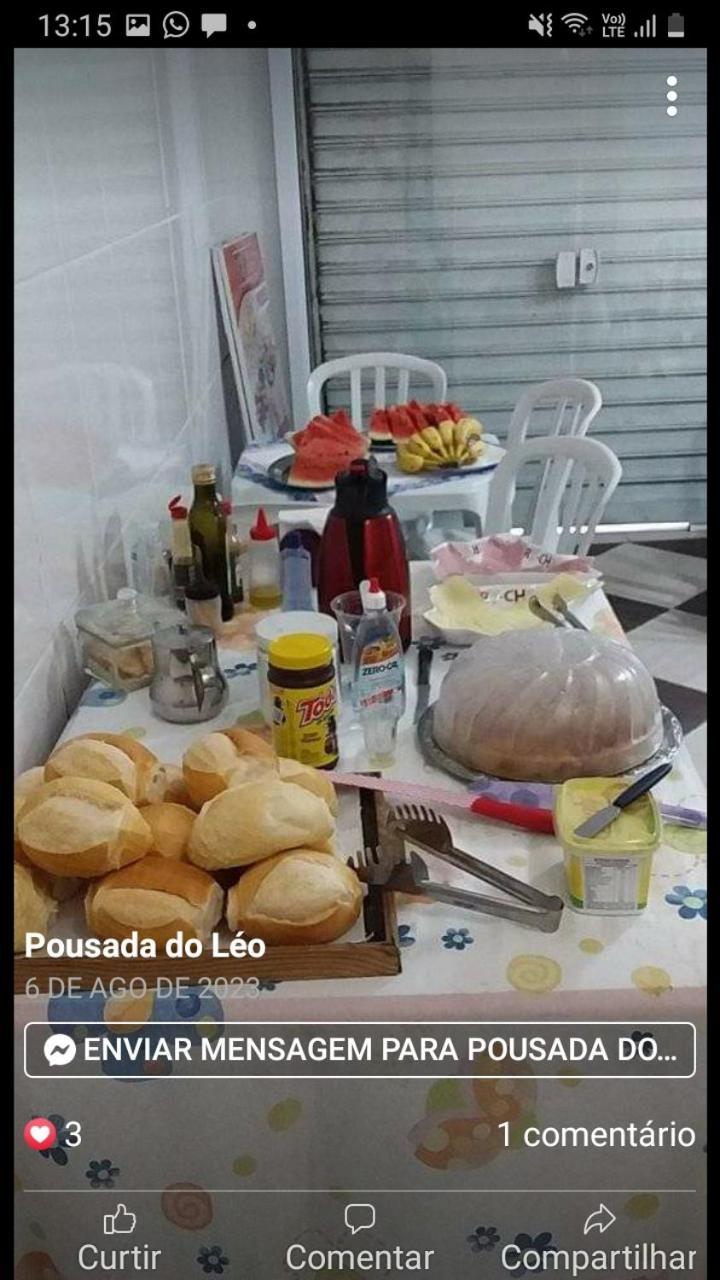 Pousada Do Leo 호텔 베르치오가 외부 사진